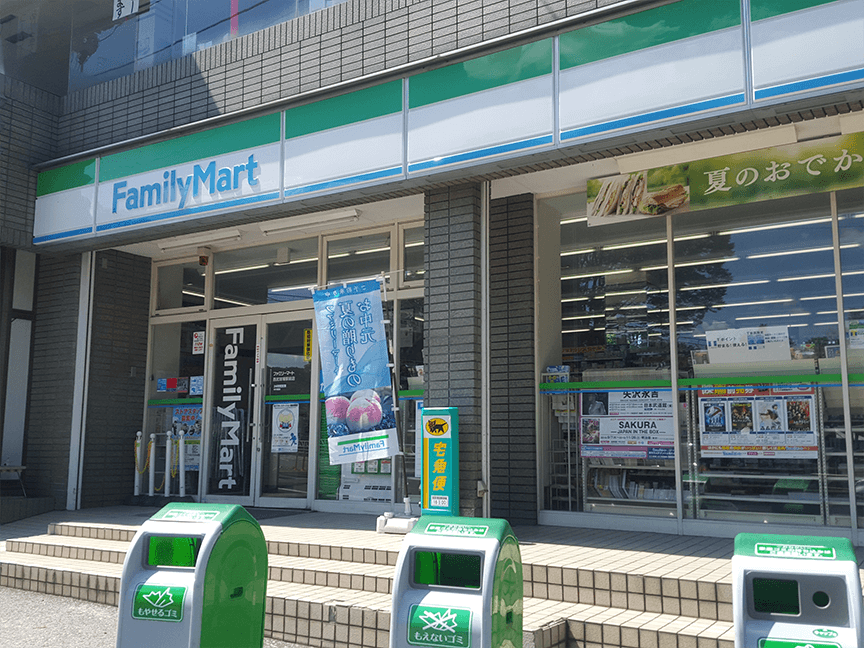 ファミリーマート 西武球場駅前店