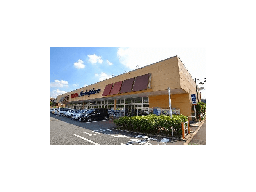 ヤオコー 所沢椿峰店